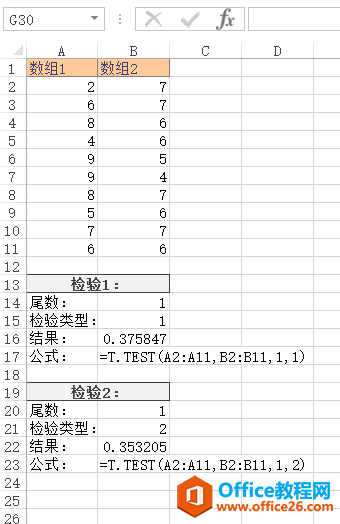 Excel T.TEST  ʹðͼĽ̳