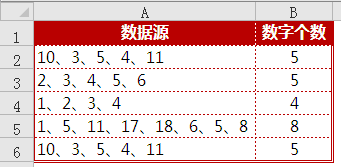 excel lenbʹãlenlenb밸