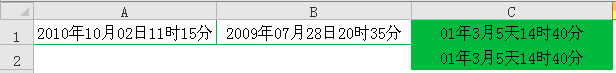 excel ʱ취