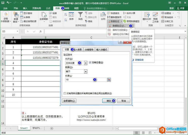 excel֤