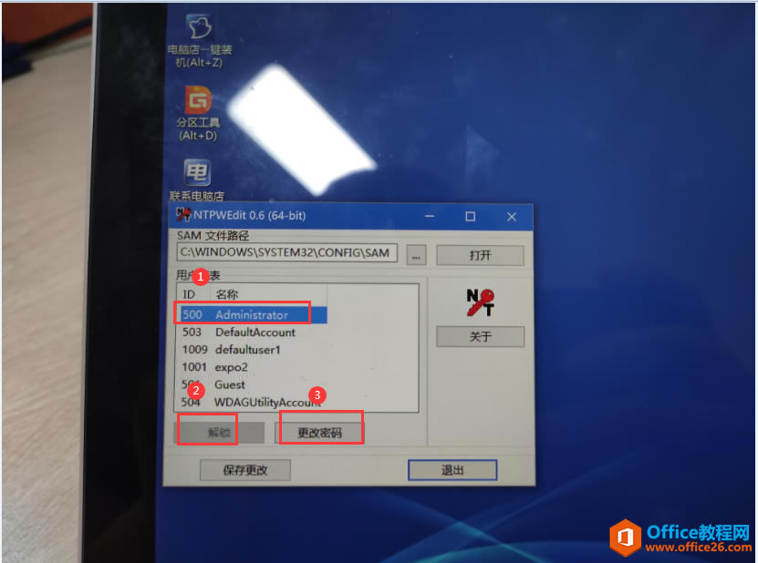 SurfaceWindows 10 룬ûзû룿