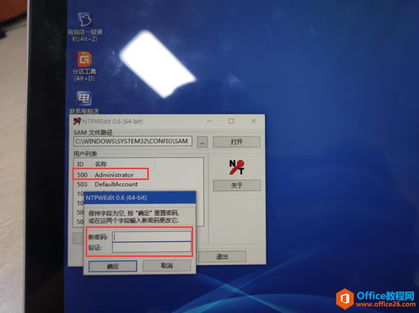 SurfaceWindows 10 룬ûзû룿