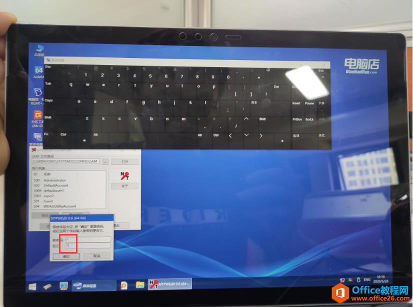 SurfaceWindows 10 룬ûзû룿