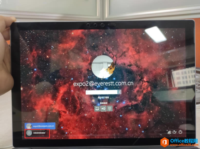 SurfaceWindows 10 룬ûзû룿