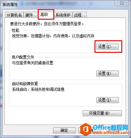 ʱҳļ⣬Windowsļ