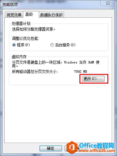 ʱҳļ⣬Windowsļ