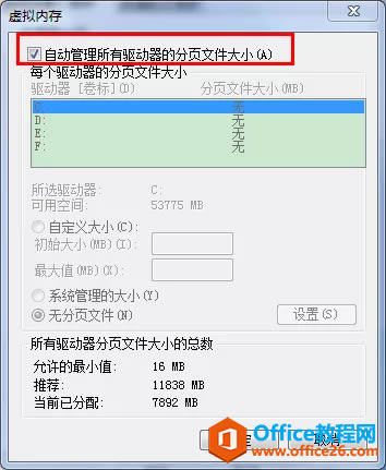 ʱҳļ⣬Windowsļ
