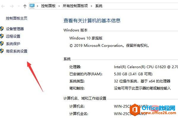 windows޷ʾͼƬҲڴ治ΰ