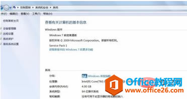 β鿴windows汾