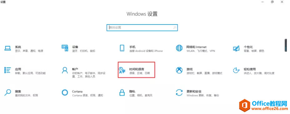 Win10ϵͳ뷨νʼ뷨ΪĬ