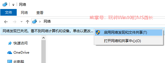 Win10ļA̳