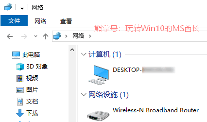 Win10ļA̳