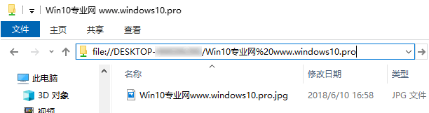 Win10ļAɈDĽ̳