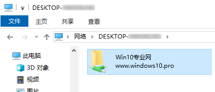 Win10ļA̳