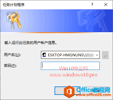 ׌Win10ϵyӕrԄӄ߀ԭc