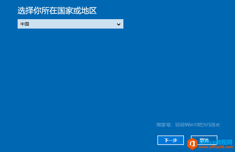 Win10Ԓ̳