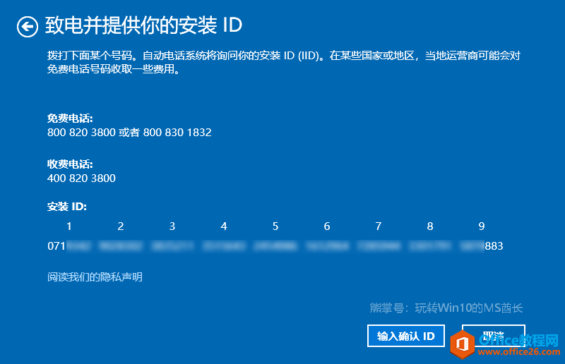 Win10Ԓ̳