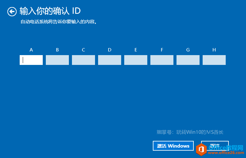 Win10ԒDĽ̳