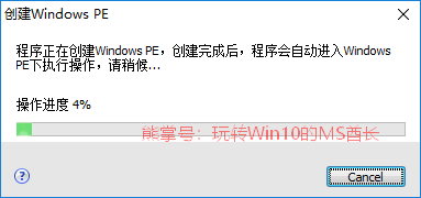 SSD̬Ӳ̺ǨWin10ϵͳȫ