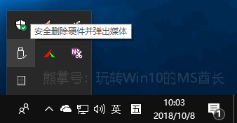 ΞűPÌ뾏Win10ϵy