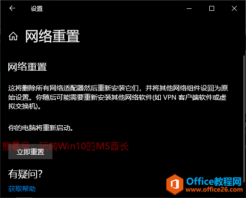 Win10 UWPӦòô죿