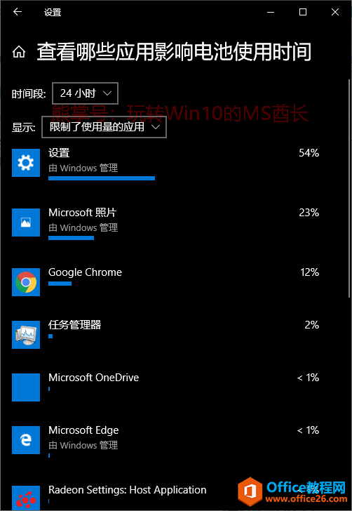 ʹWin10Ԏ߾늵đM