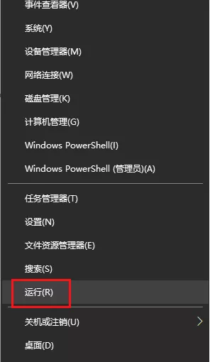 win10ϵyΏصP]ϵy