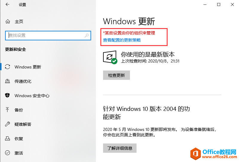 win10ϵyΏصP]ϵy