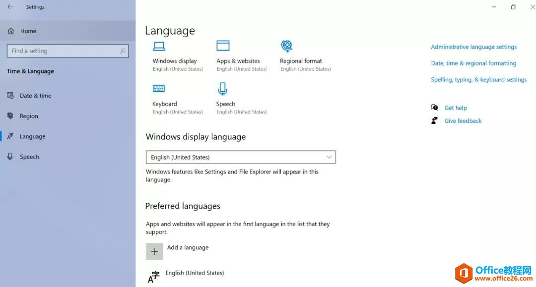 Windows10ϵͳӢôΪ