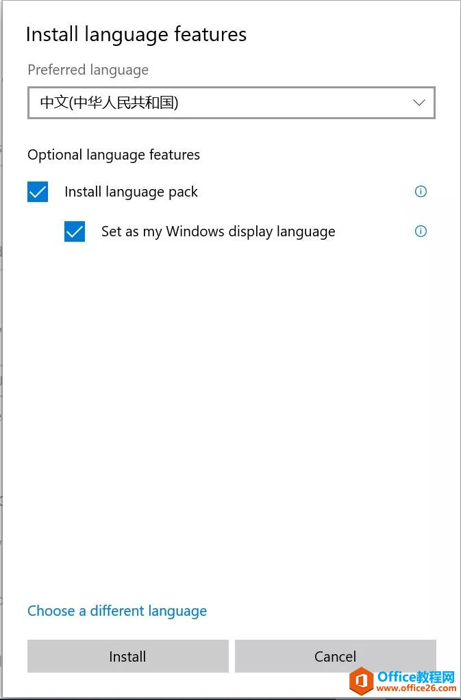 Windows10ϵͳӢôΪ