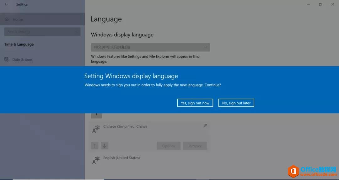 Windows10ϵͳӢθΪ