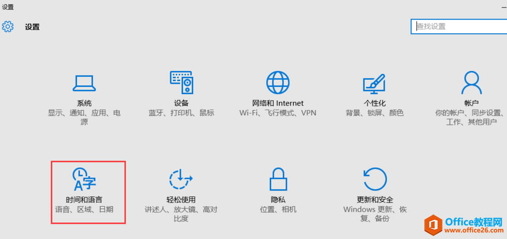 windows10ϵͳΪӢϵͳ󣬲ѡ