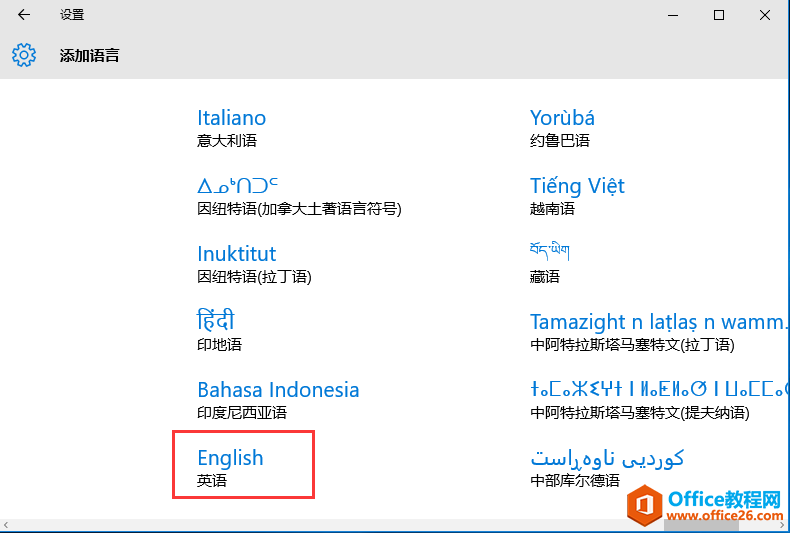 windows10ϵͳΪӢϵͳ󣬲ѡ