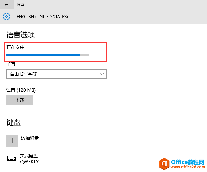 windows10ϵͳΪӢϵͳ󣬲ѡ