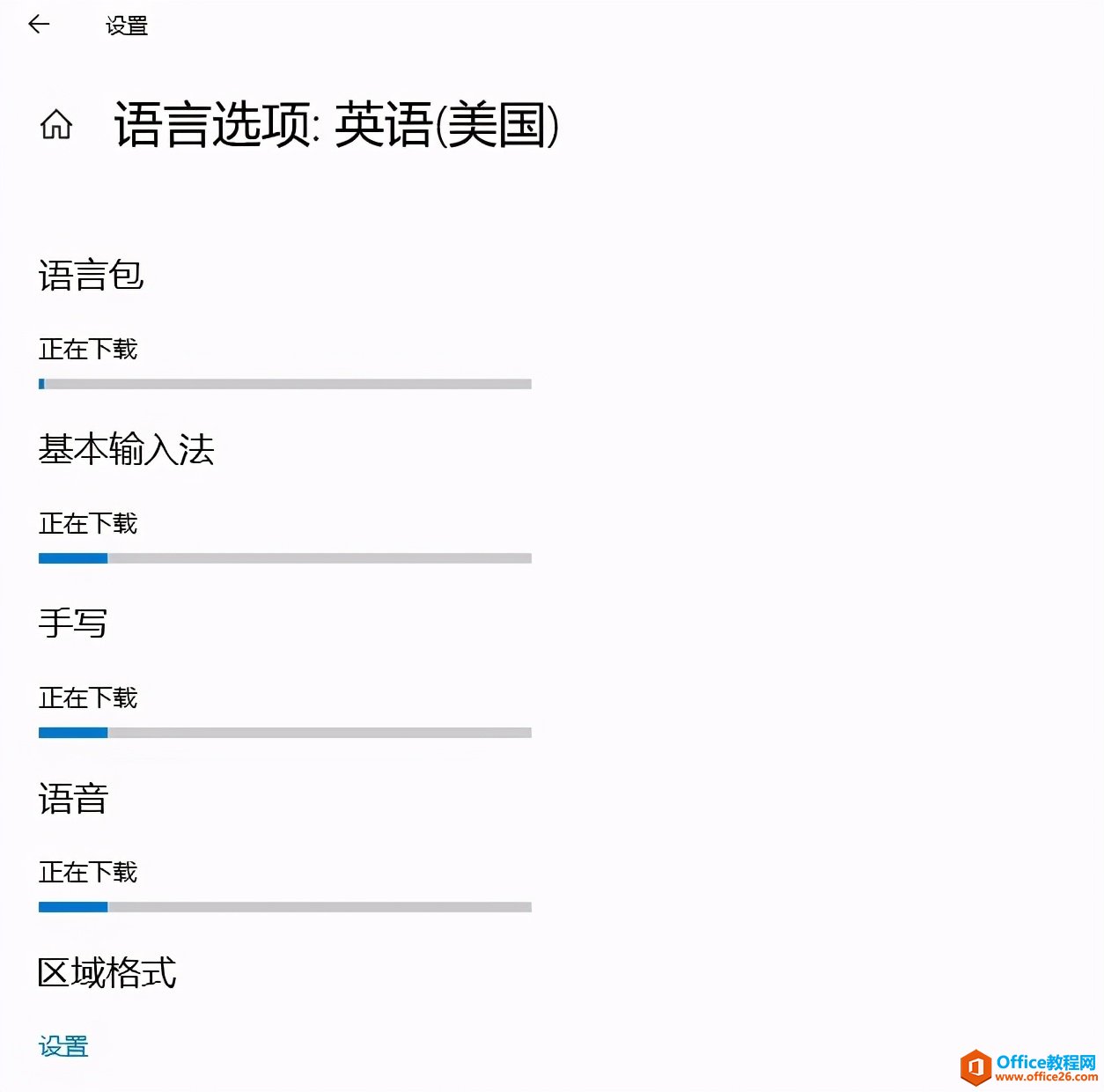 windows10ϵͳΪӢϵͳ󣬲ѡ