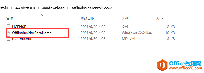 Windows11Ԥƻ˳1