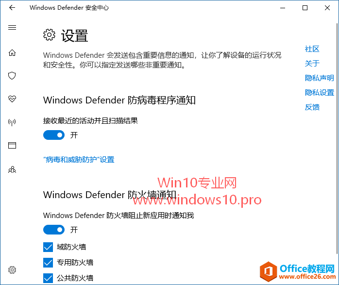 Windows Defenderɨָļ/ļ/ļ/