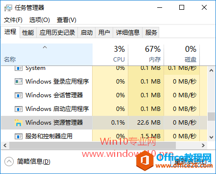 Win10_ļA}ĽQ