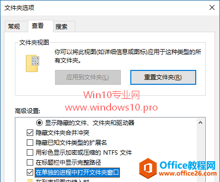 Win10_ļA}̎k