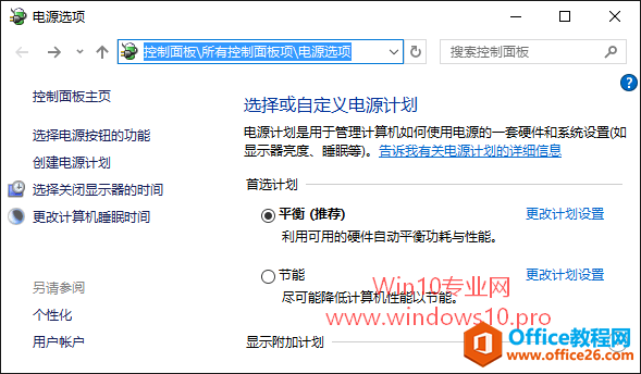 ׌Win10i1犺P]@ʾ
