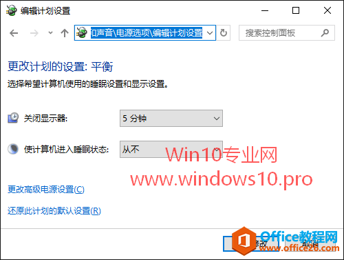 ׌Win10i1犺P]@ʾ