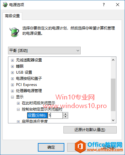 ׌Win10i1犺P]@ʾ