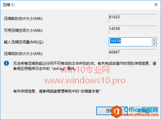 Win10űP - sܟopִօ^