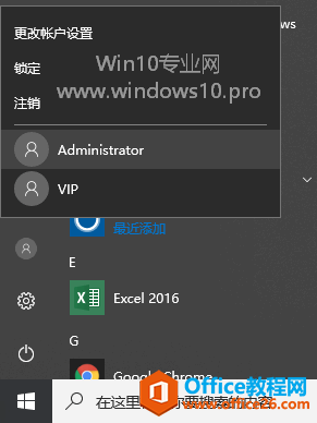 [Win10XеĳشűP