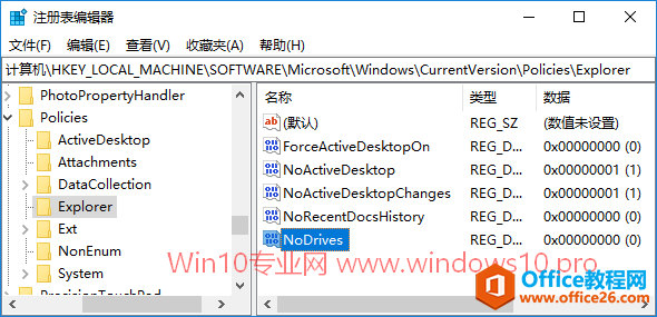 [Win10XеĳشűP