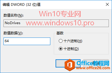 [Win10XеĳشűP