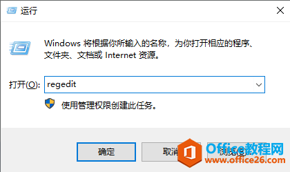 Windows11͸÷ͼ̳1