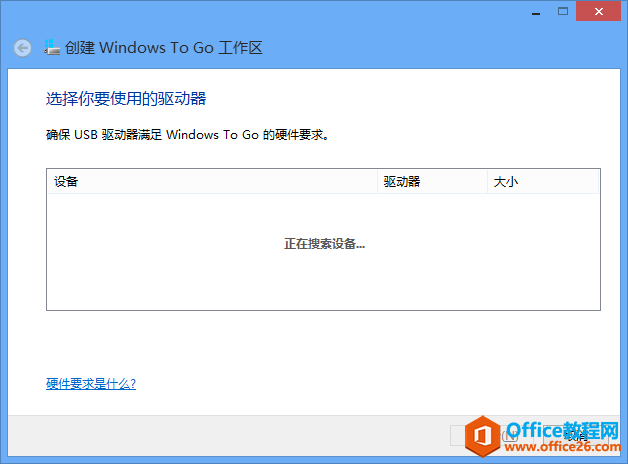 UWindows To Goʾ̷ؼ취