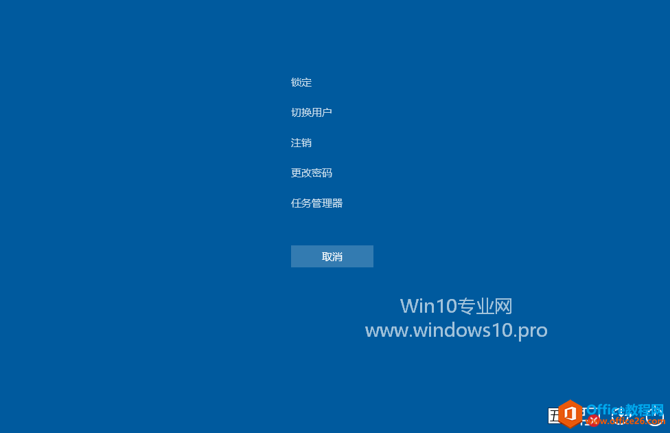 Win10CPCС