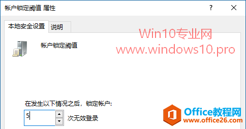 Win10¼һʻü